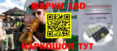 твердый Малгобек