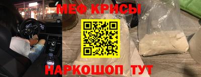 круглые Малоярославец