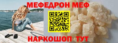 твердый Малгобек
