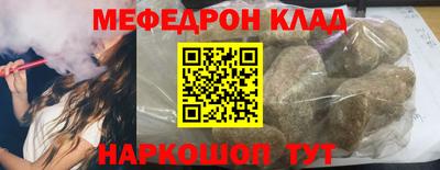 круглые Малоярославец