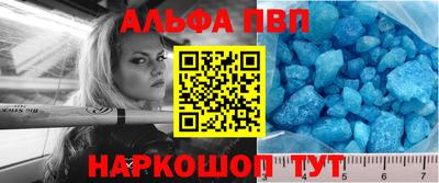 твердый Малгобек