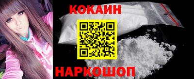 круглые Малоярославец