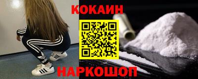 твердый Малгобек