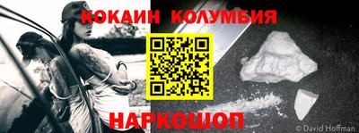 круглые Малоярославец