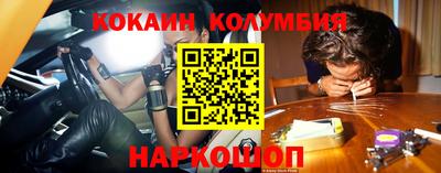 твердый Малгобек
