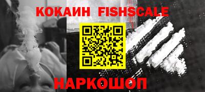 круглые Малоярославец