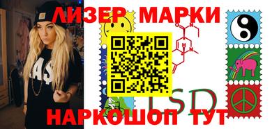 твердый Малгобек