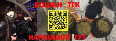 твердый Малгобек