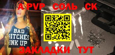 круглые Малоярославец