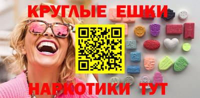 твердый Малгобек