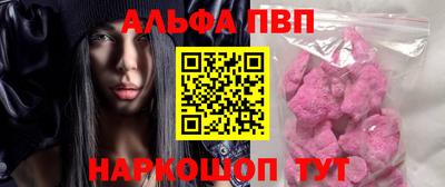 круглые Малоярославец