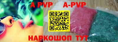 круглые Малоярославец