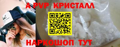 круглые Малоярославец