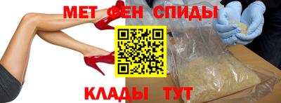 дурь Можга