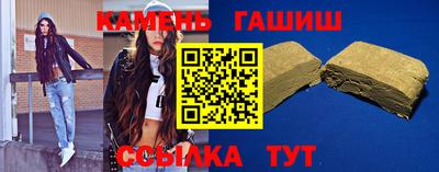 круглые Малоярославец