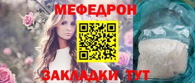 твердый Малгобек