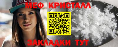 круглые Малоярославец
